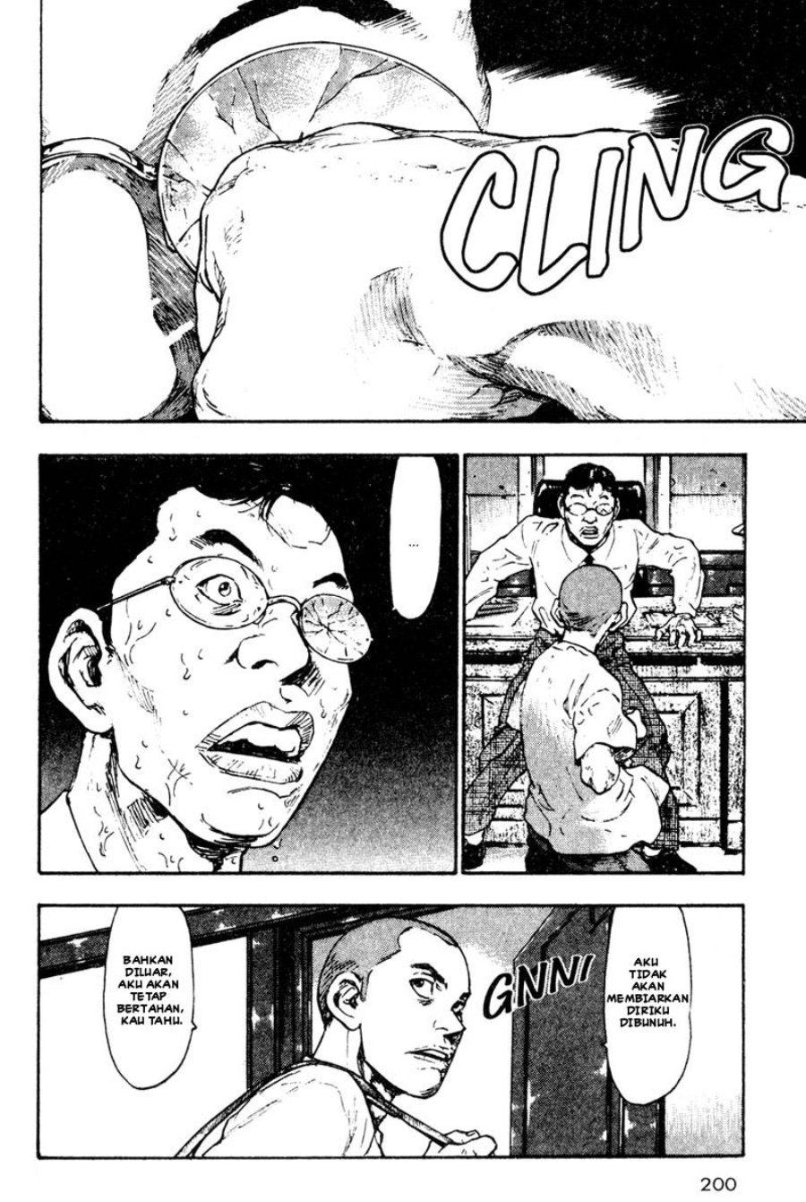 Baca Shamo - Chapter 20 halaman 19