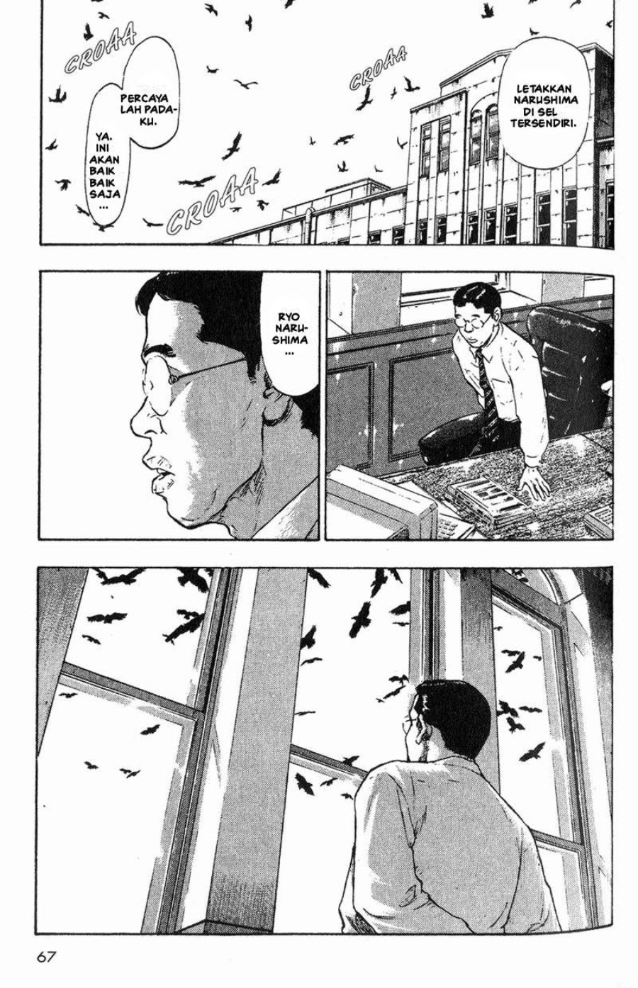 Baca Shamo - Chapter 3 halaman 20