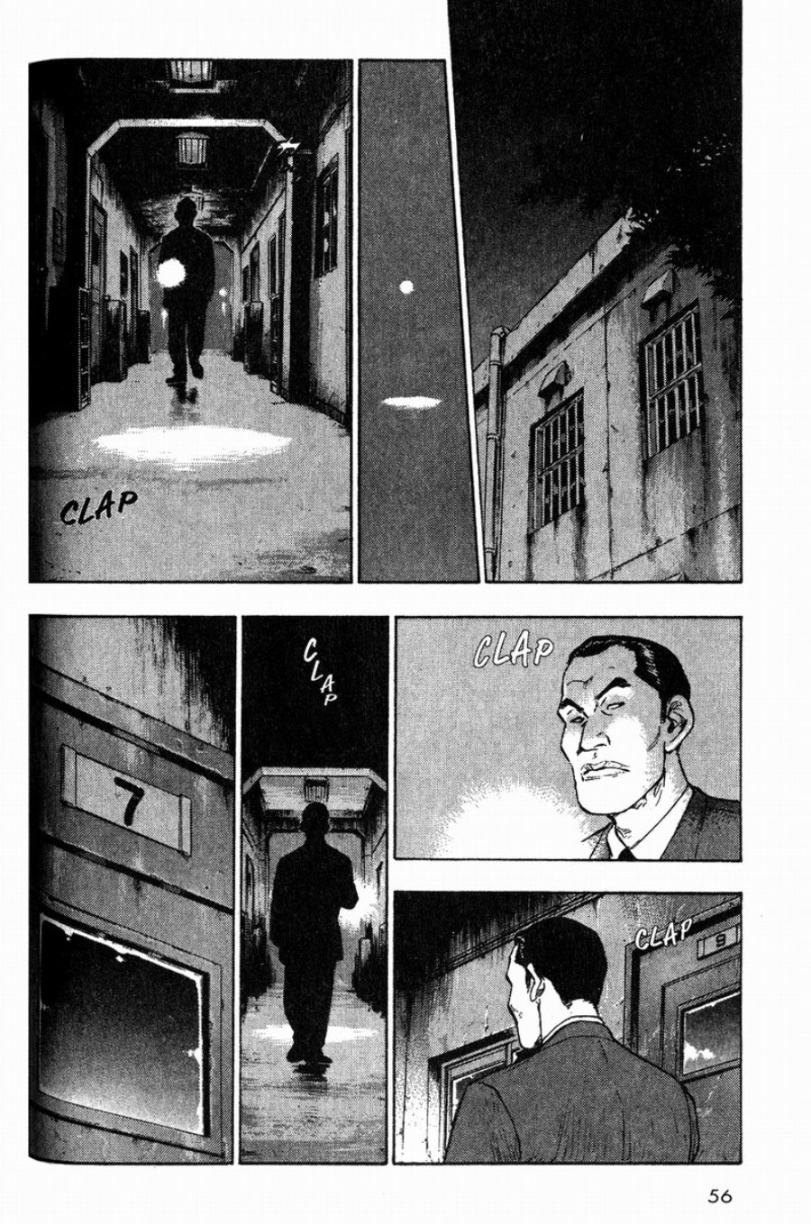 Baca Shamo - Chapter 3 halaman 9