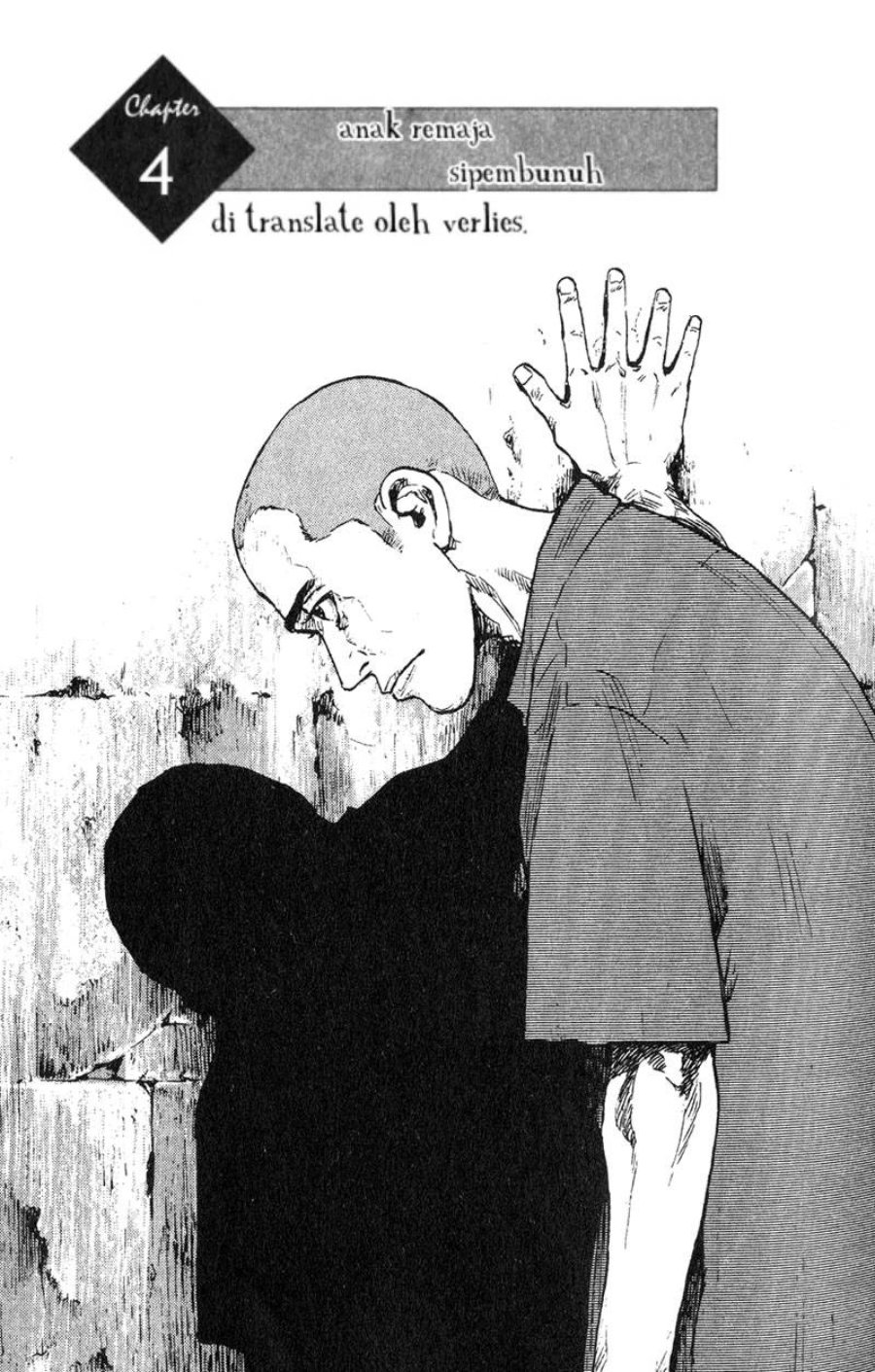 Baca Shamo - Chapter 4 halaman 1