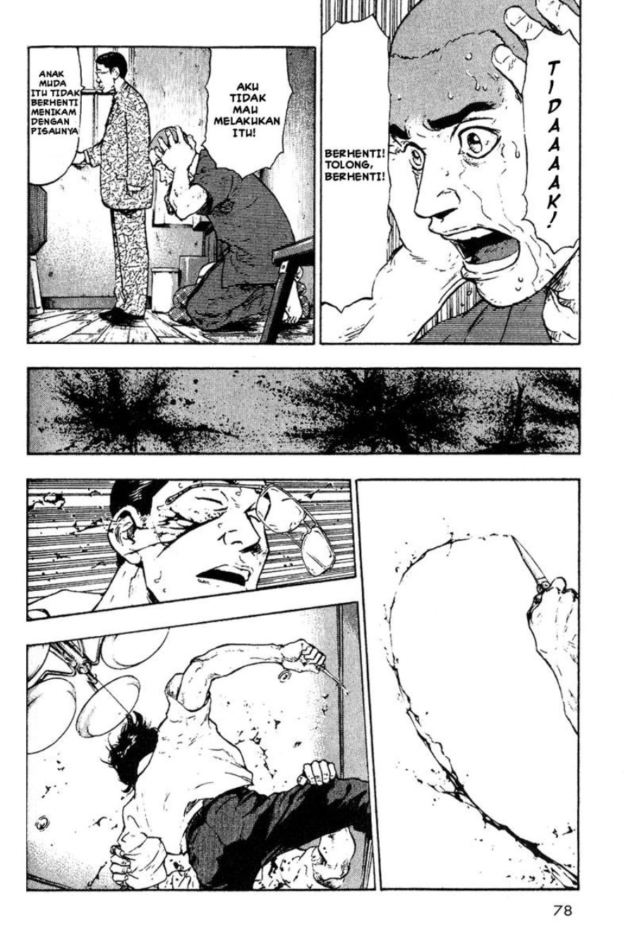 Baca Shamo - Chapter 4 halaman 11
