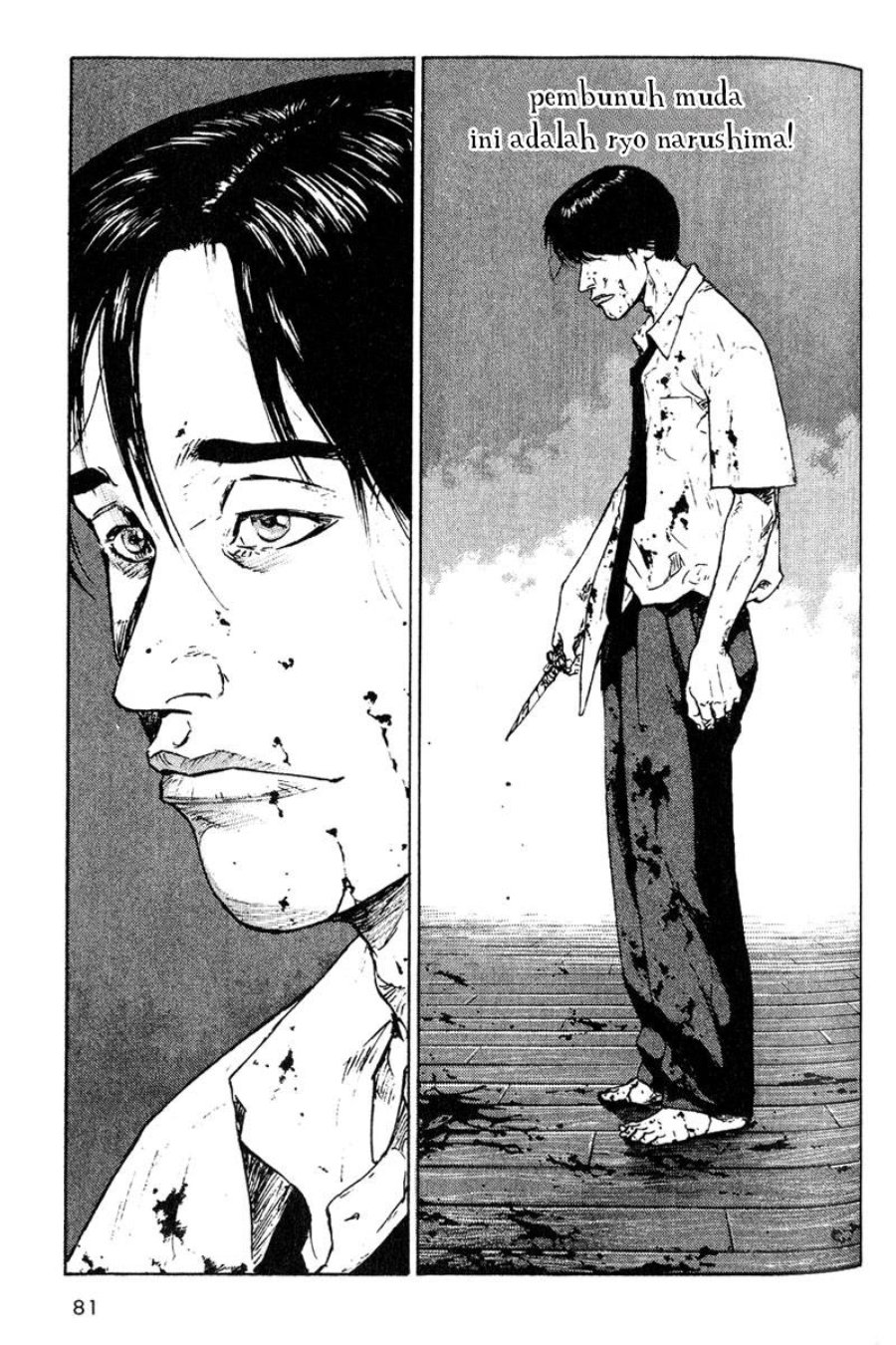 Baca Shamo - Chapter 4 halaman 14