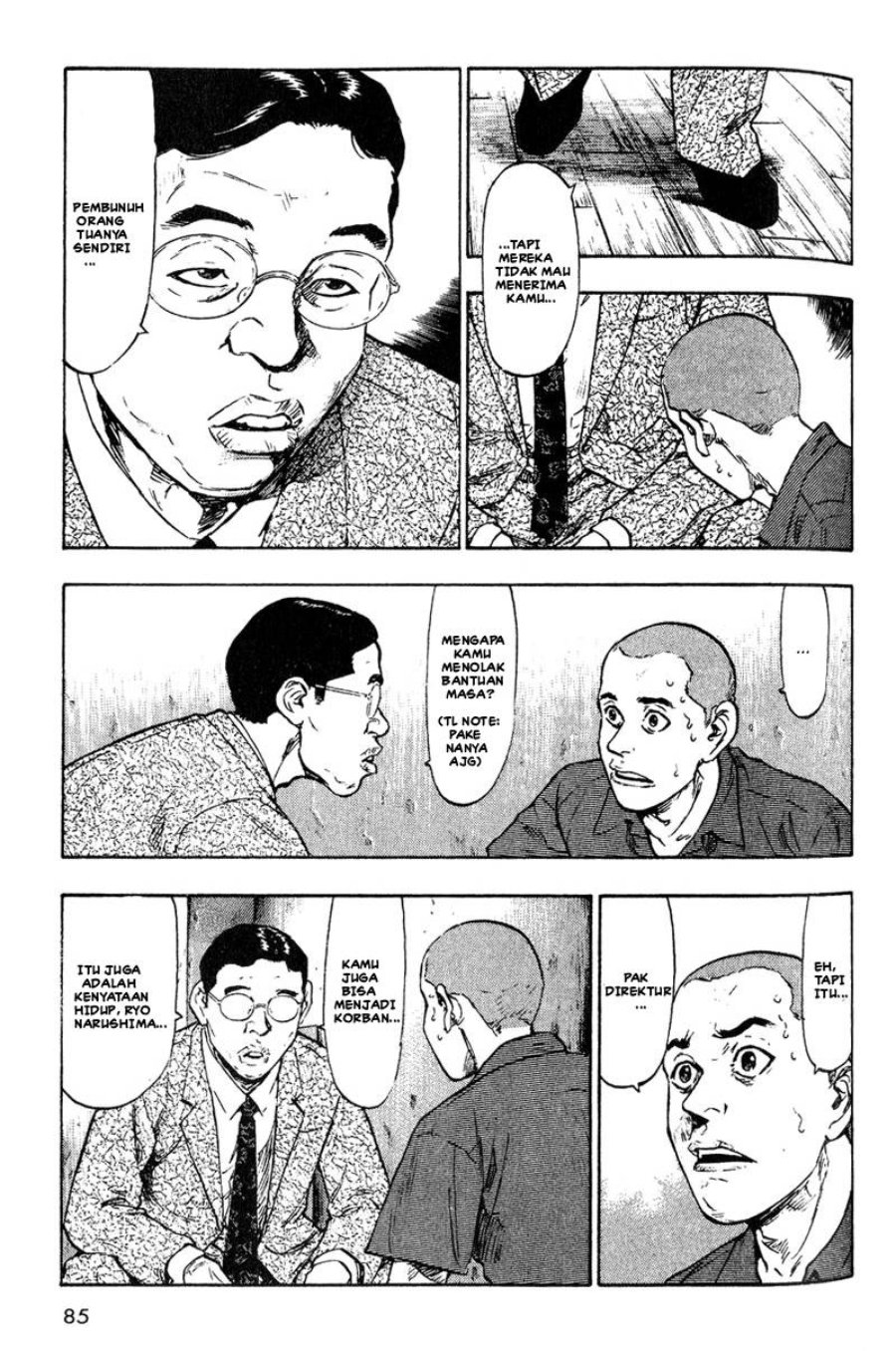 Baca Shamo - Chapter 4 halaman 18