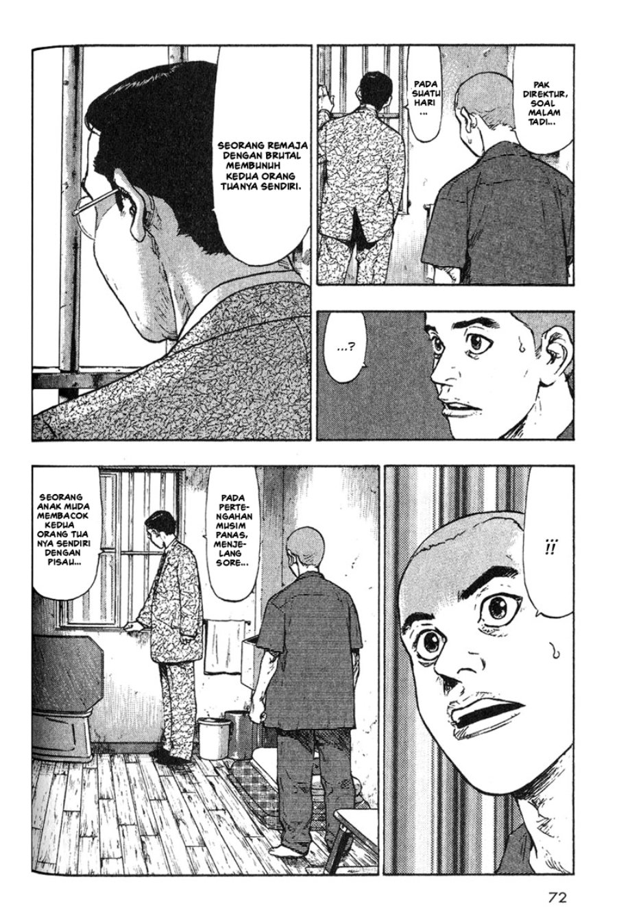 Baca Shamo - Chapter 4 halaman 5