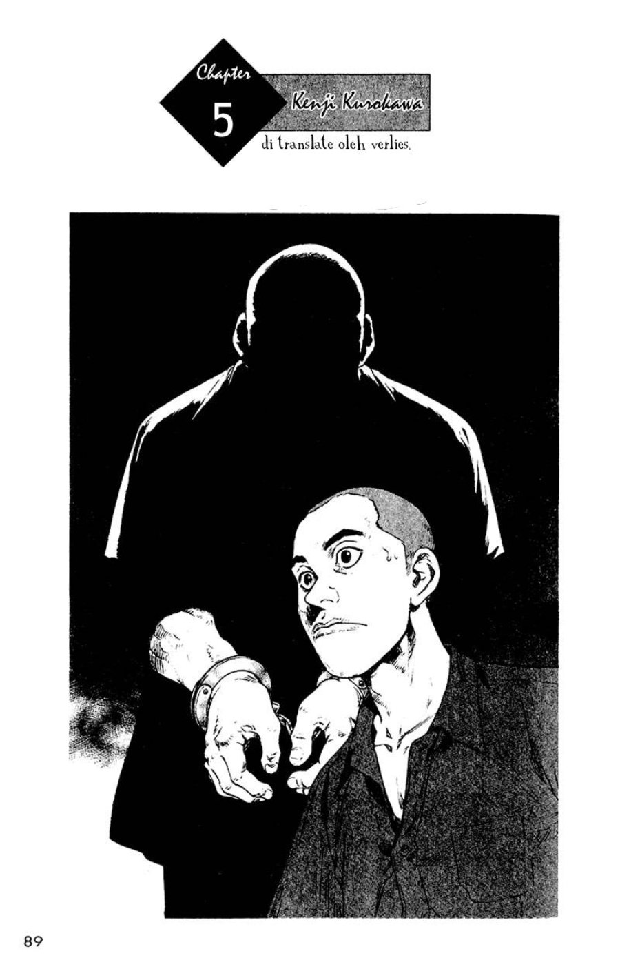 Baca Shamo - Chapter 5 halaman 1