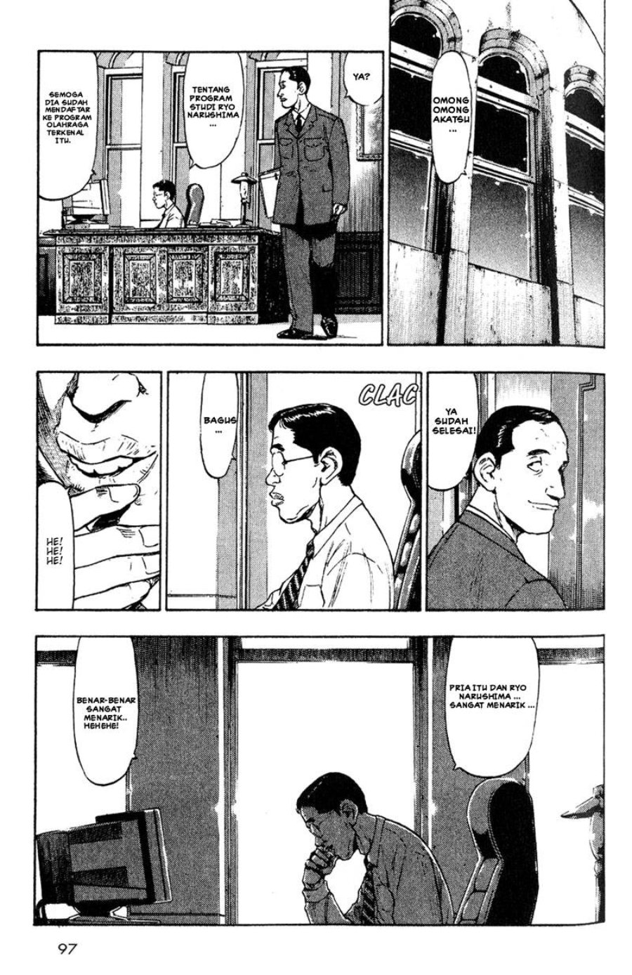 Baca Shamo - Chapter 5 halaman 10