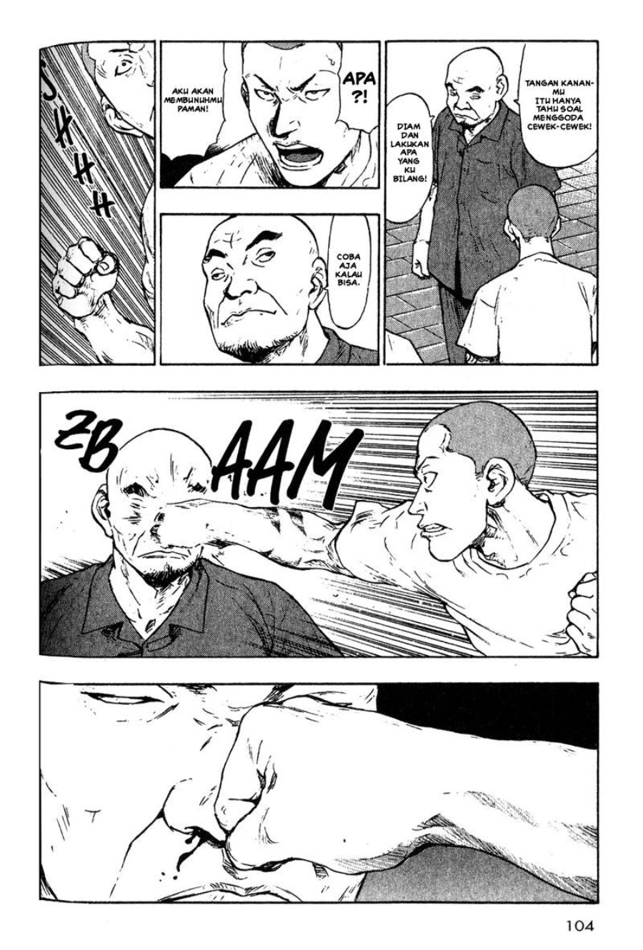 Baca Shamo - Chapter 5 halaman 17