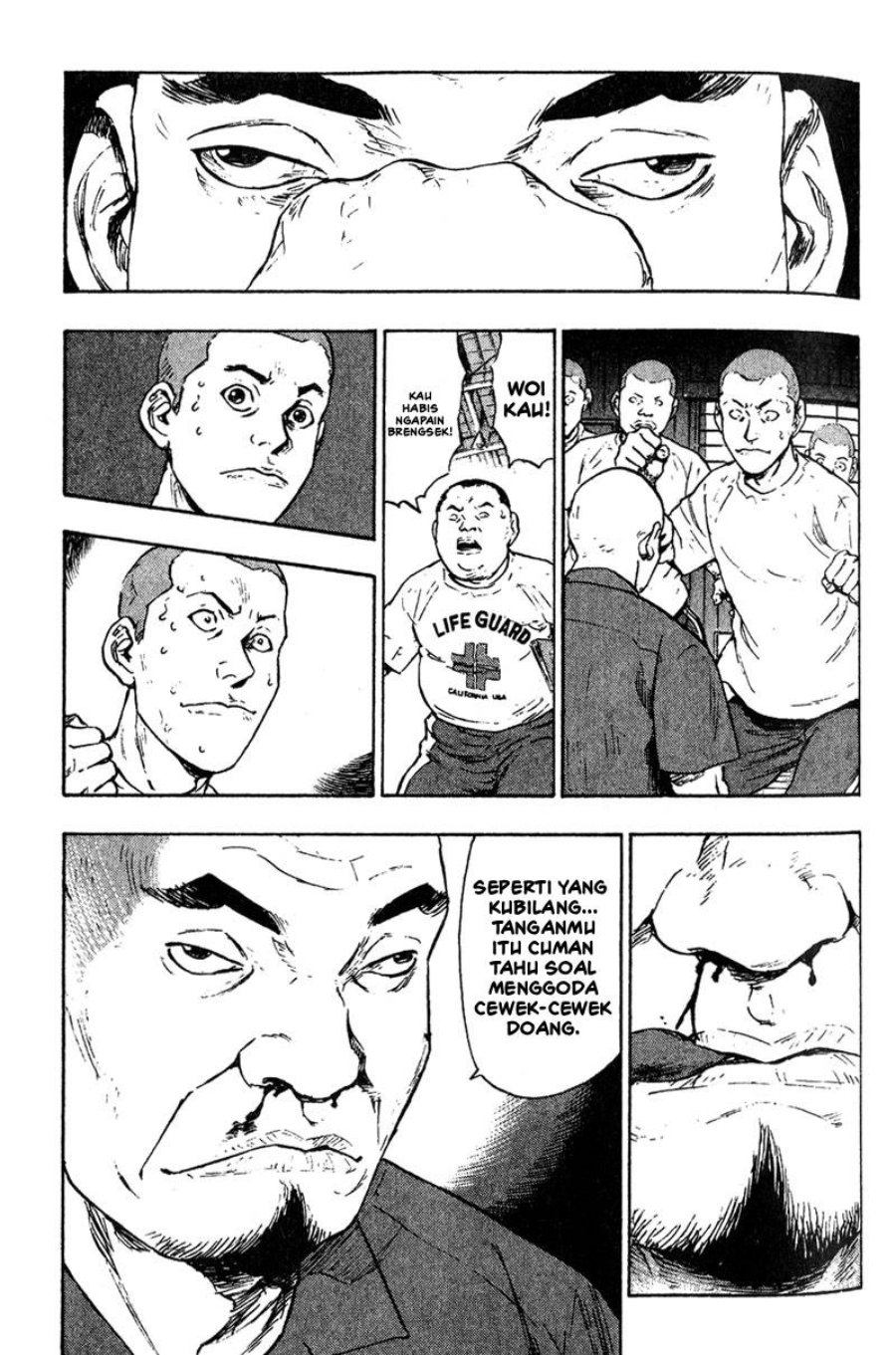 Baca Shamo - Chapter 5 halaman 18