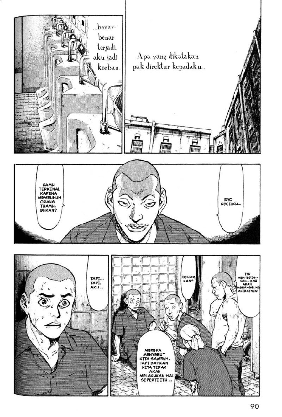 Baca Shamo - Chapter 5 halaman 3