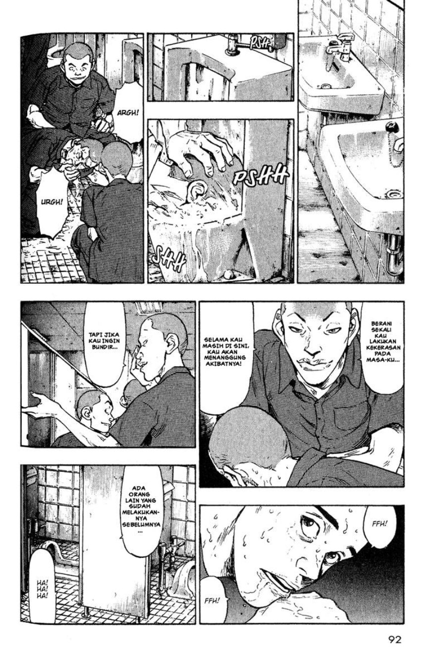 Baca Shamo - Chapter 5 halaman 5