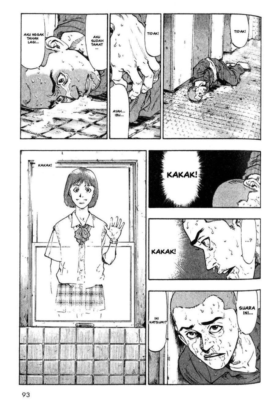 Baca Shamo - Chapter 5 halaman 6