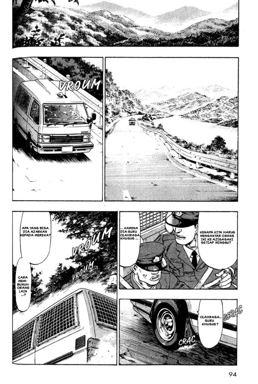 Baca Shamo - Chapter 5 halaman 7