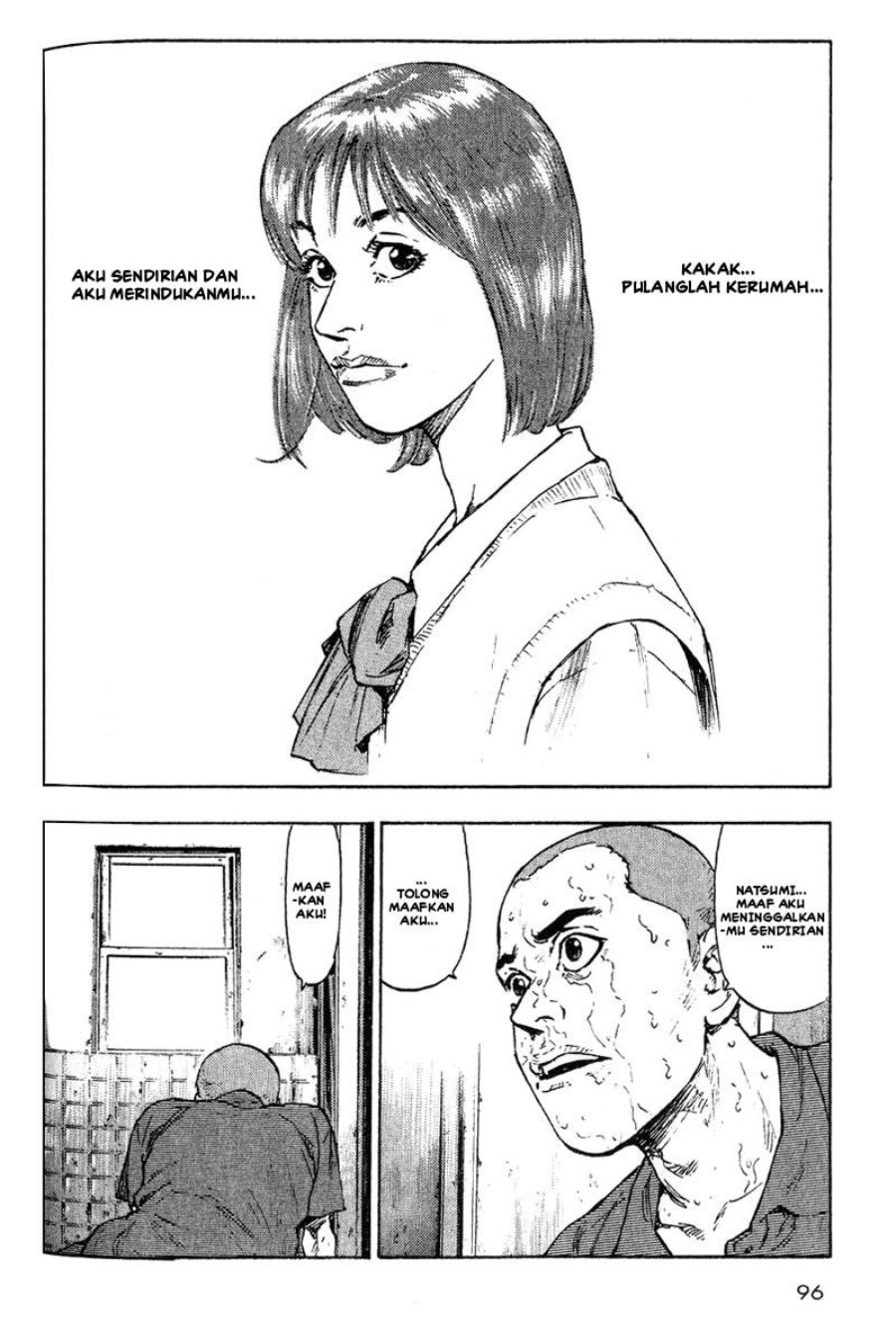 Baca Shamo - Chapter 5 halaman 9