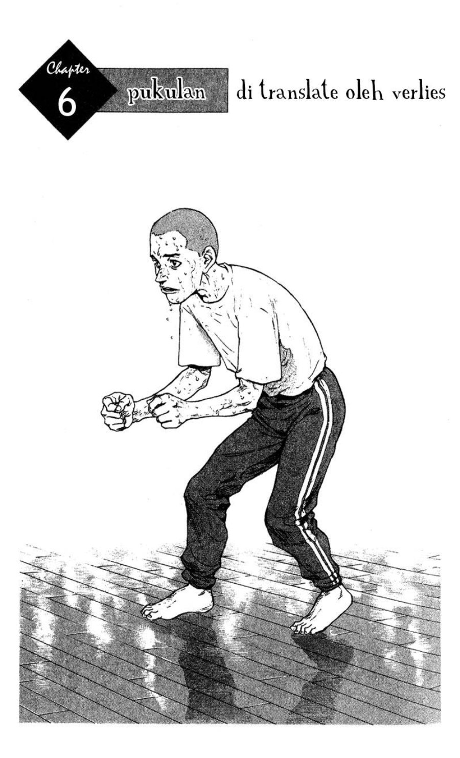Baca Shamo - Chapter 6 halaman 1