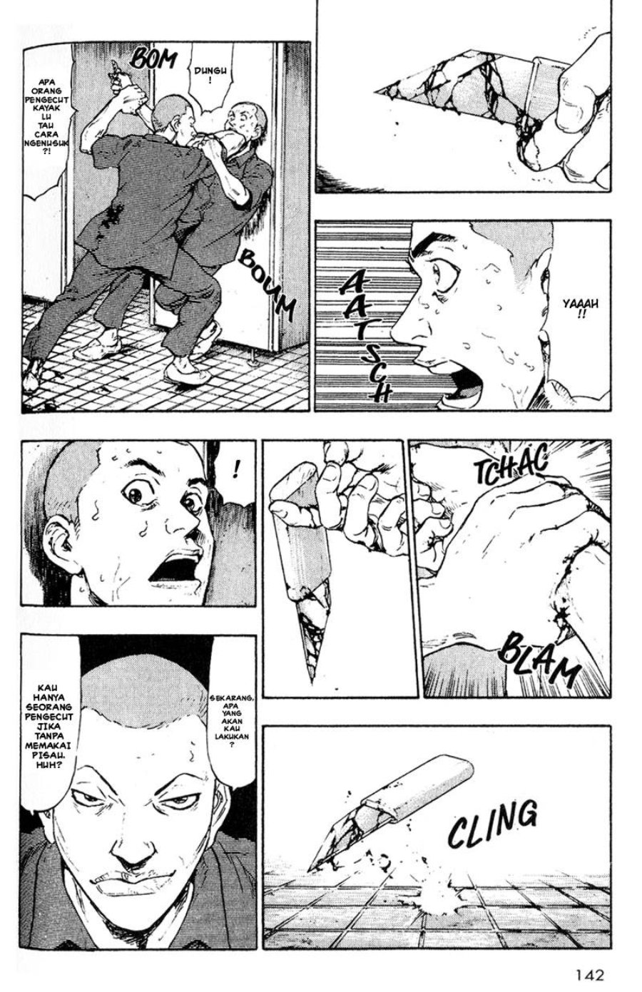 Baca Shamo - Chapter 7 halaman 15