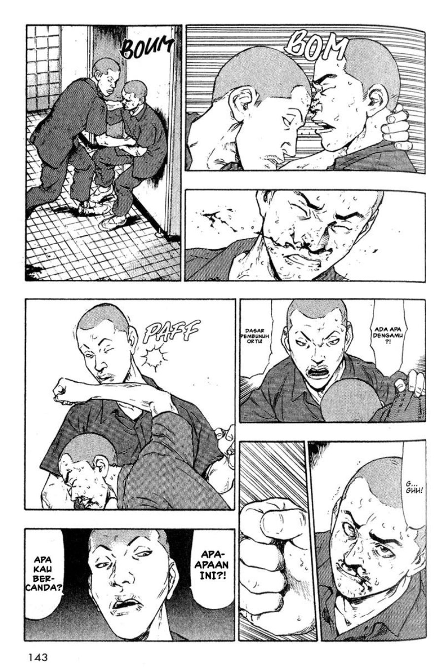 Baca Shamo - Chapter 7 halaman 16
