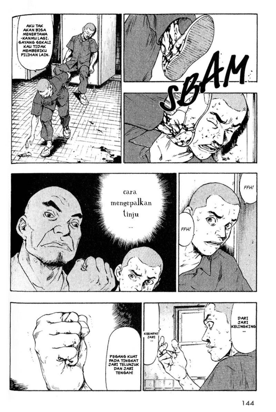 Baca Shamo - Chapter 7 halaman 17