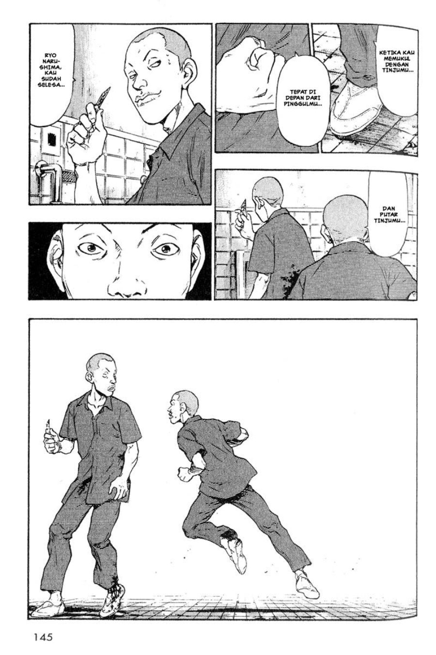 Baca Shamo - Chapter 7 halaman 18