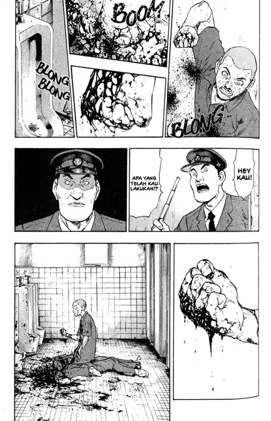 Baca Shamo - Chapter 7 halaman 20