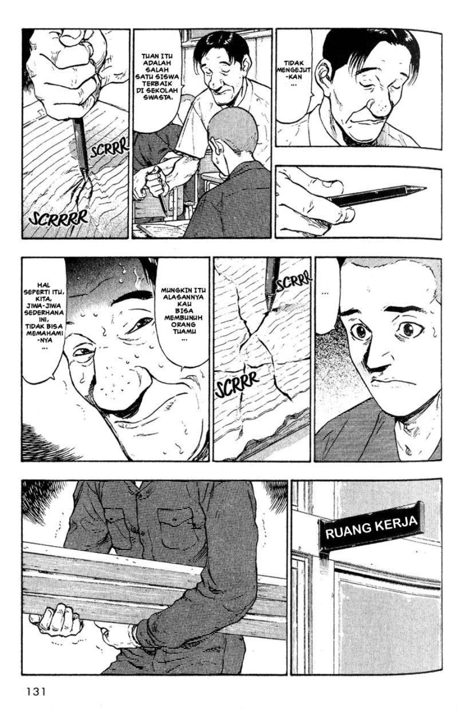 Baca Shamo - Chapter 7 halaman 4