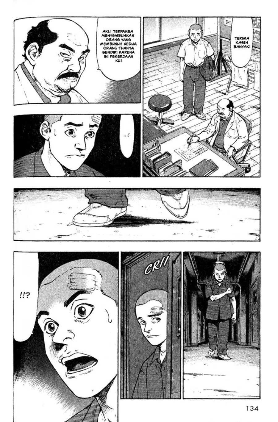 Baca Shamo - Chapter 7 halaman 7