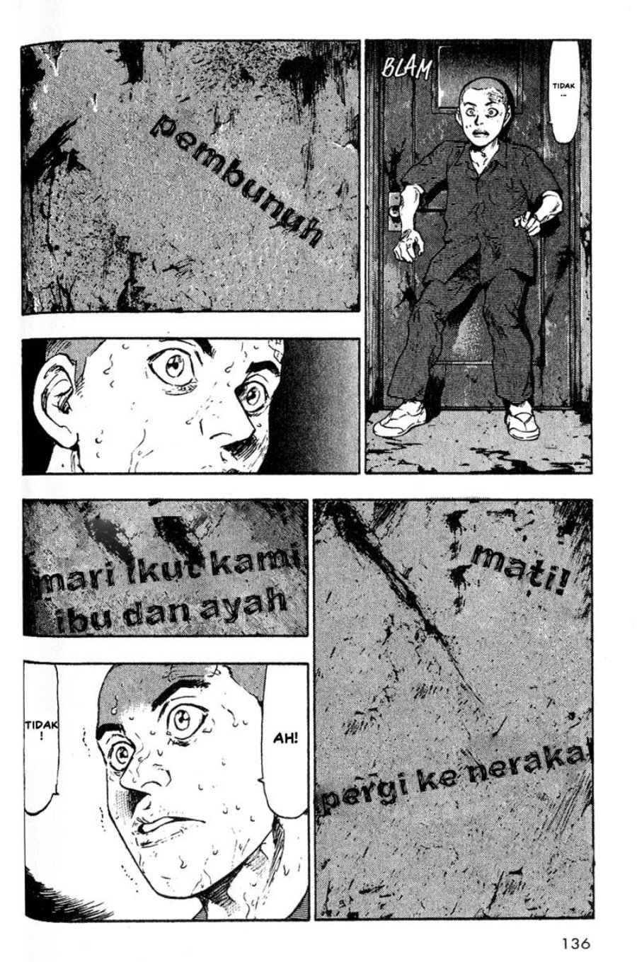 Baca Shamo - Chapter 7 halaman 9