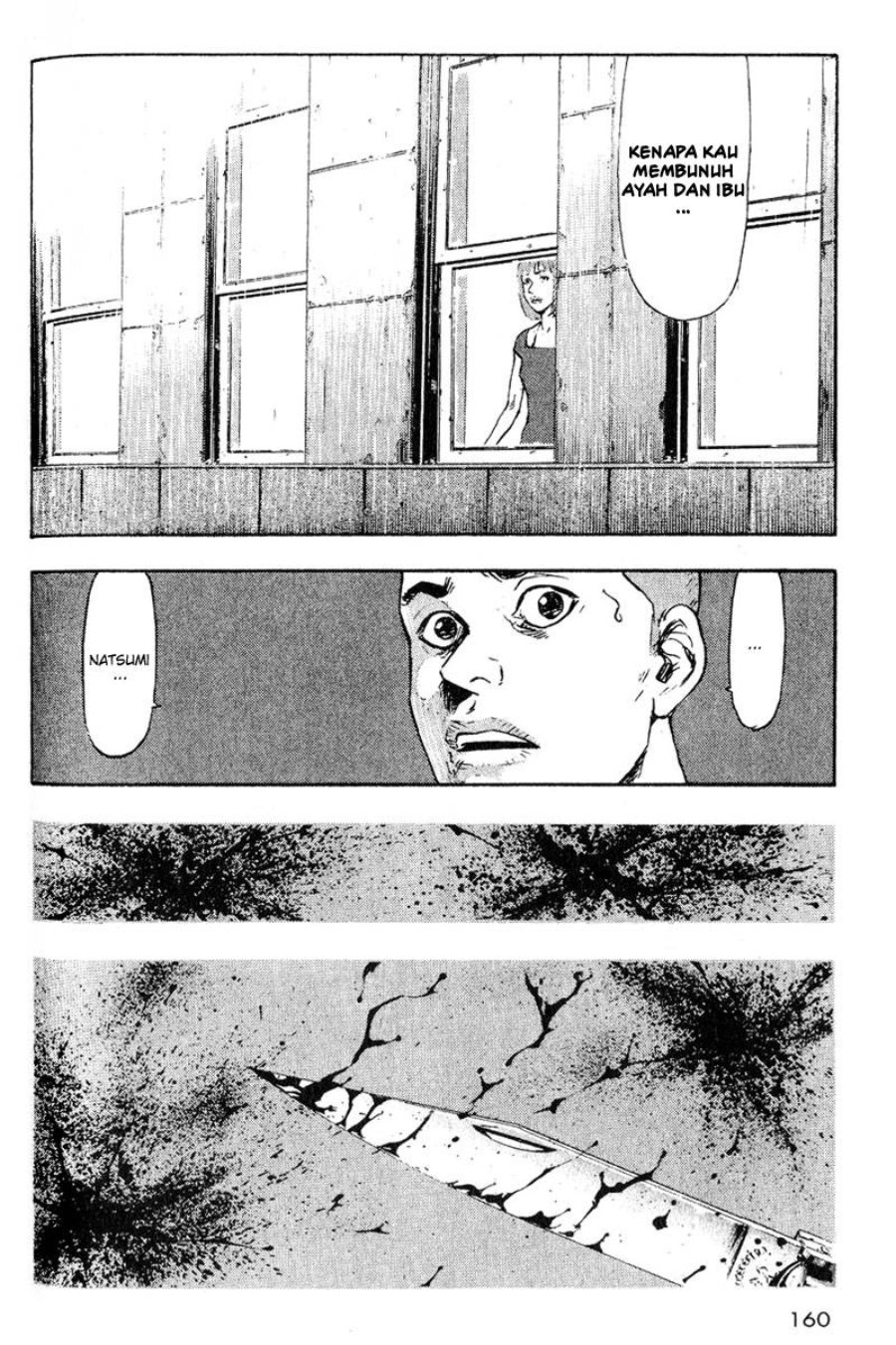 Baca Shamo - Chapter 8 halaman 11