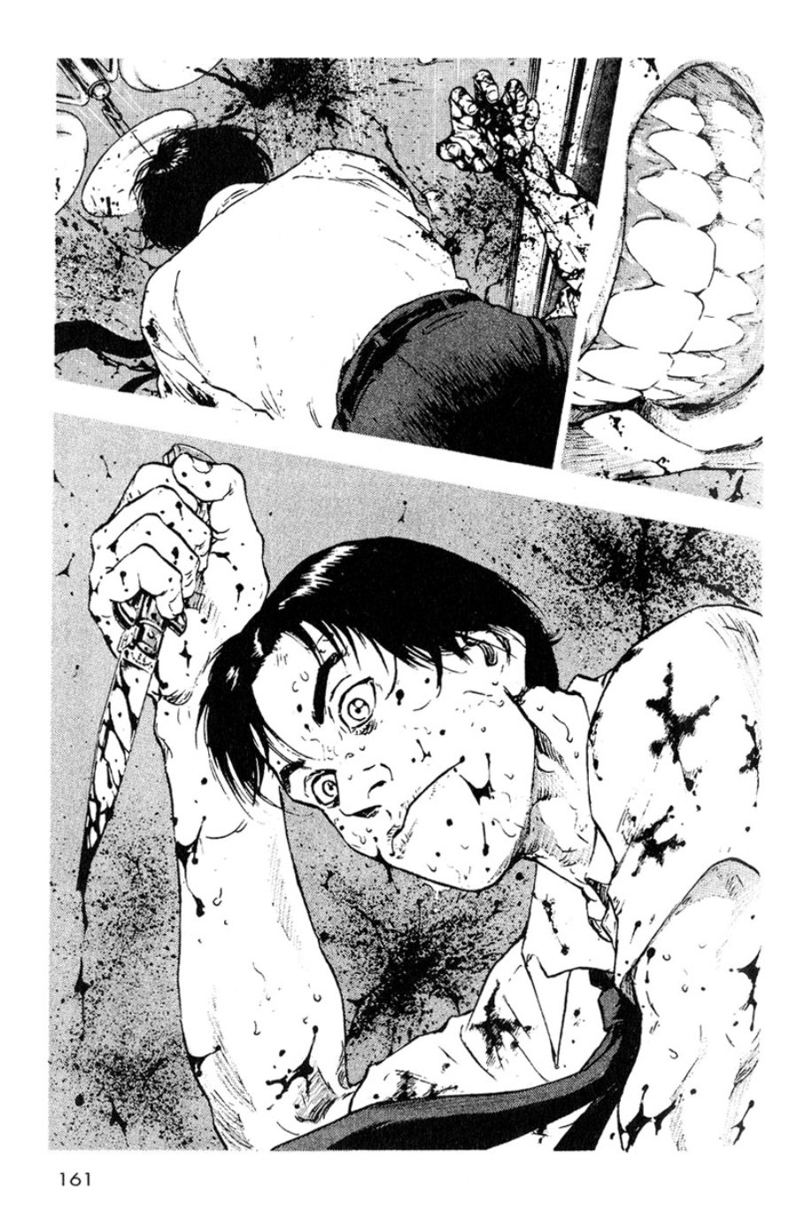 Baca Shamo - Chapter 8 halaman 12
