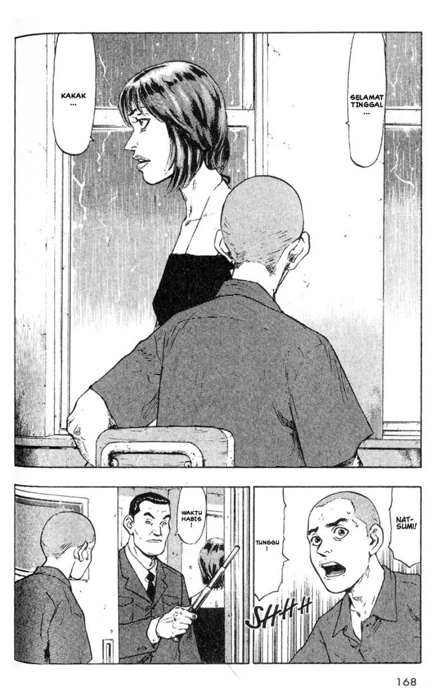 Baca Shamo - Chapter 8 halaman 18