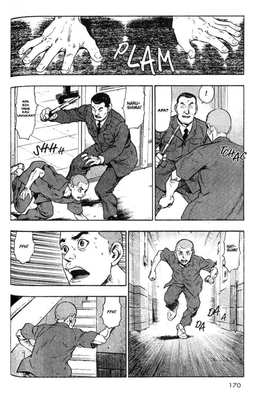 Baca Shamo - Chapter 8 halaman 20