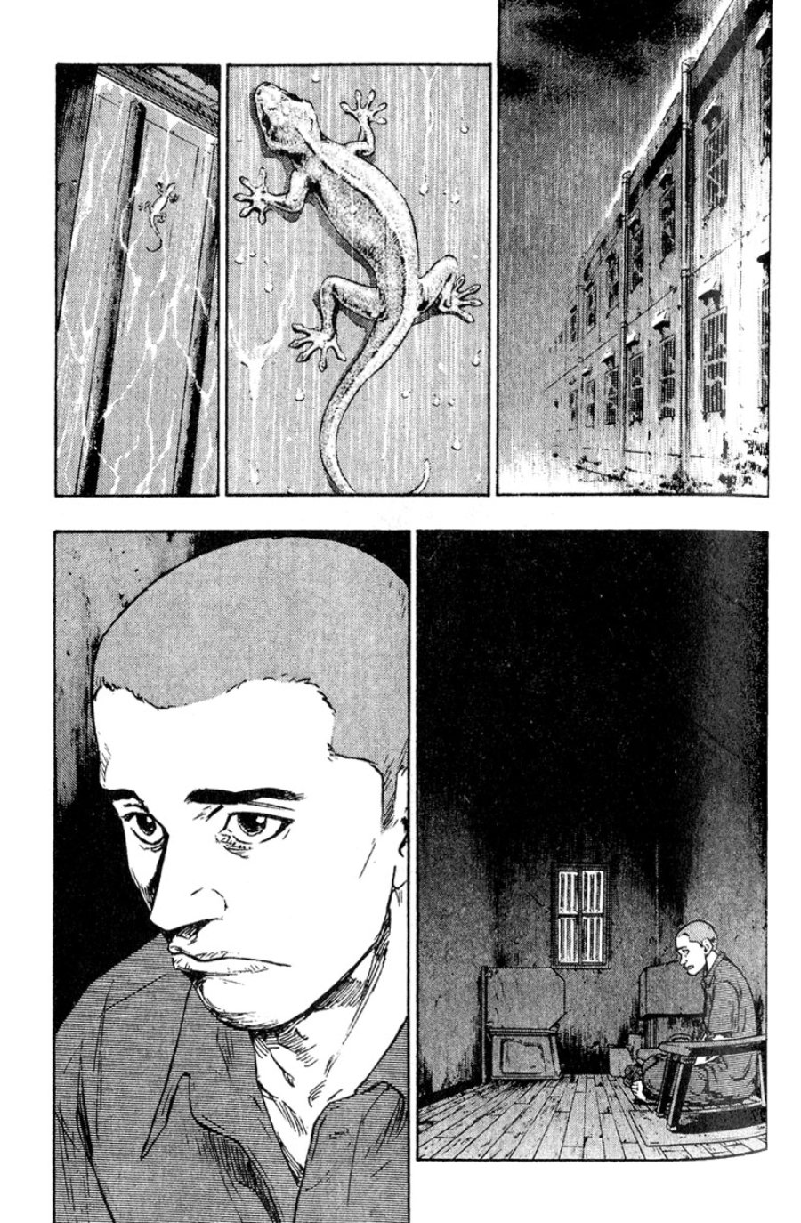Baca Shamo - Chapter 8 halaman 4