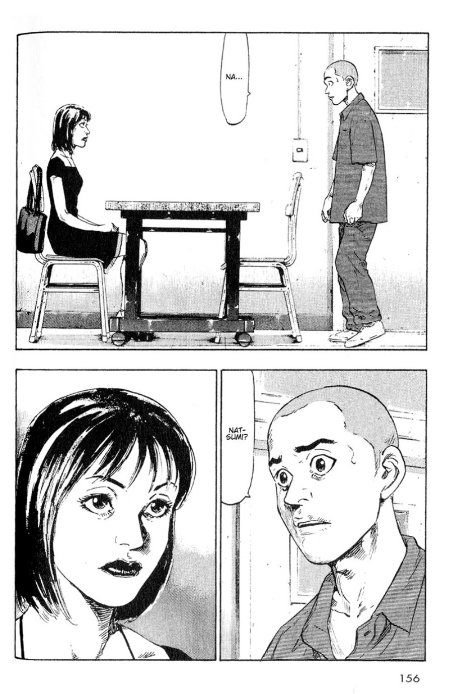 Baca Shamo - Chapter 8 halaman 7