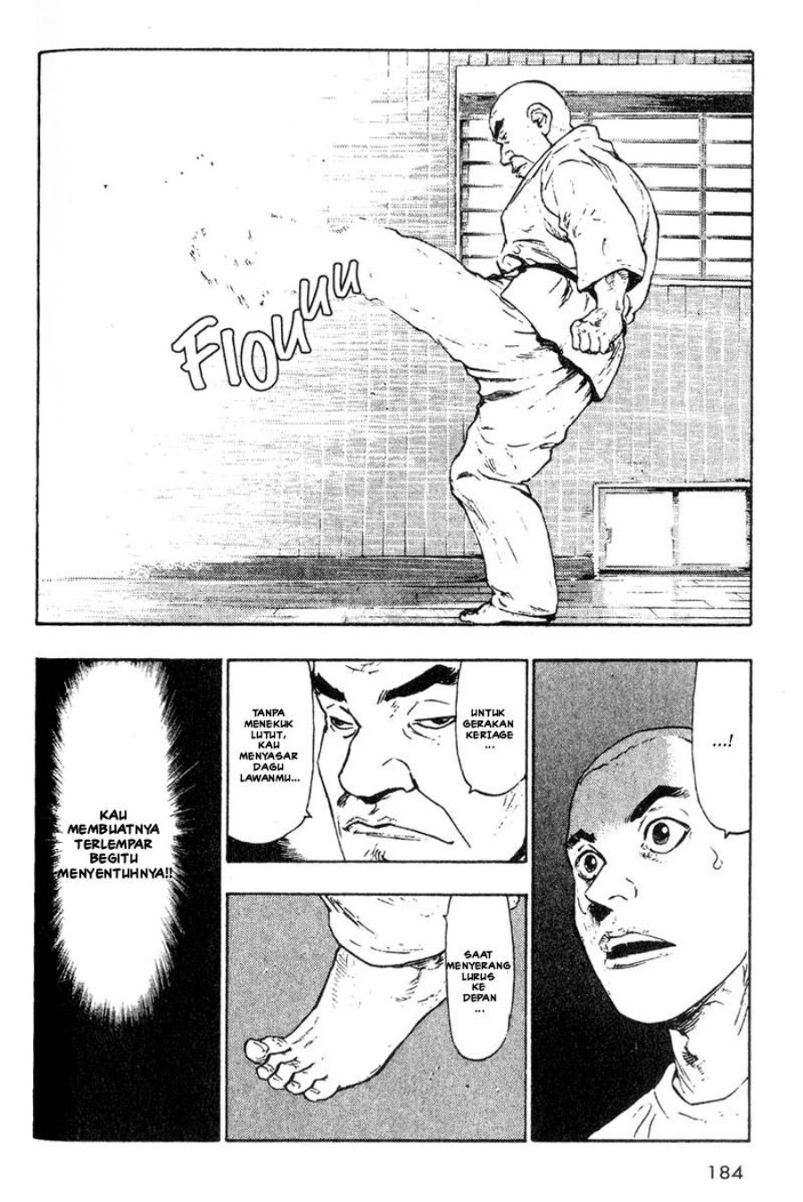 Baca Shamo - Chapter 9 halaman 11