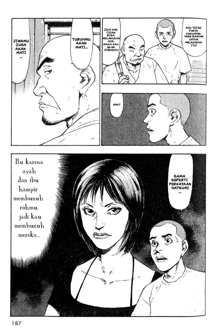Baca Shamo - Chapter 9 halaman 14