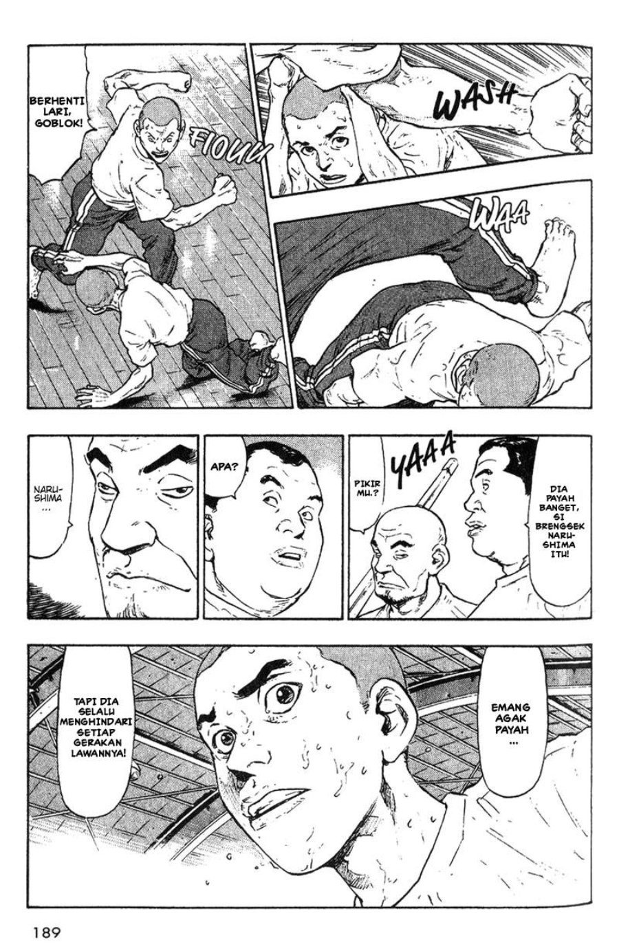Baca Shamo - Chapter 9 halaman 16