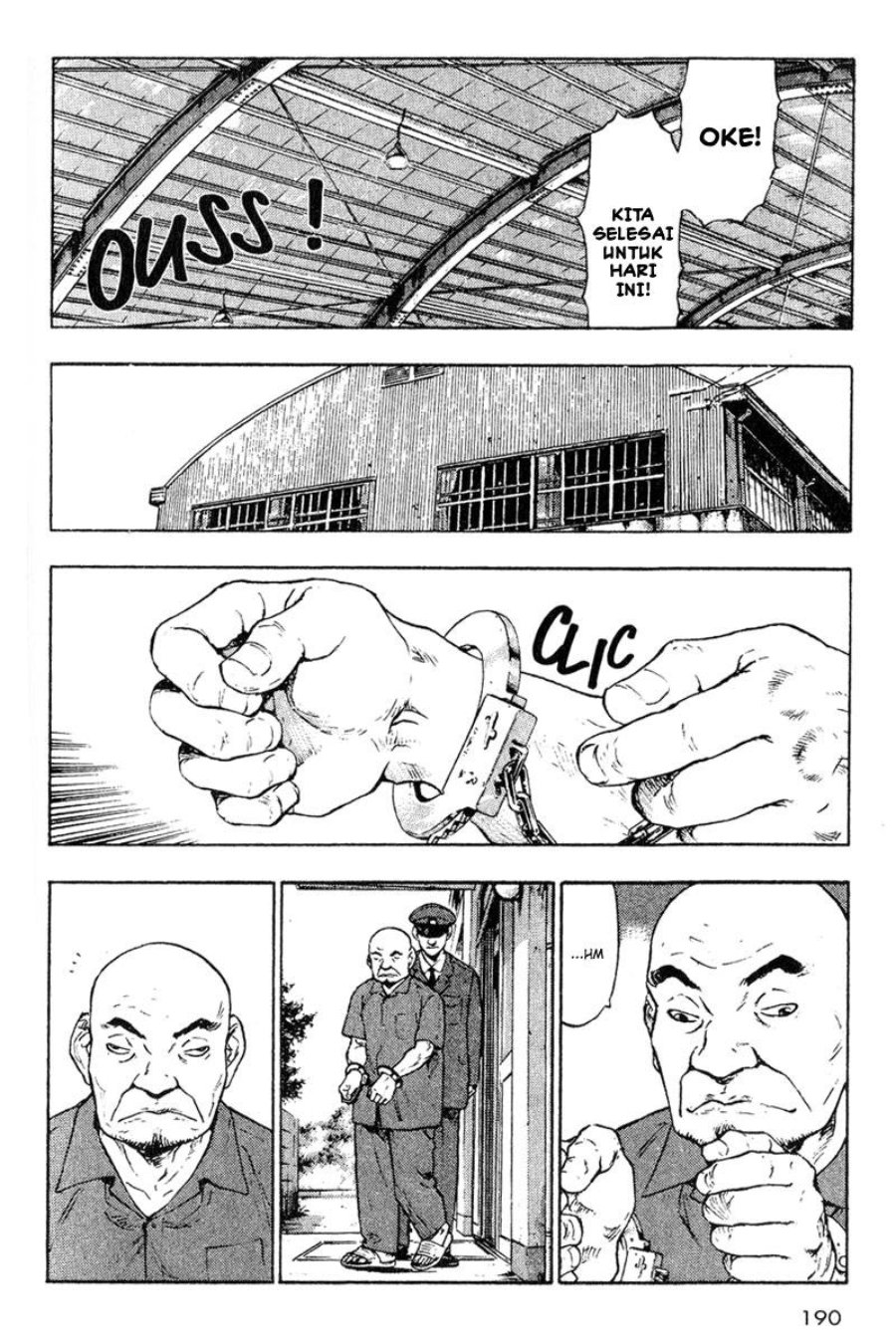 Baca Shamo - Chapter 9 halaman 17