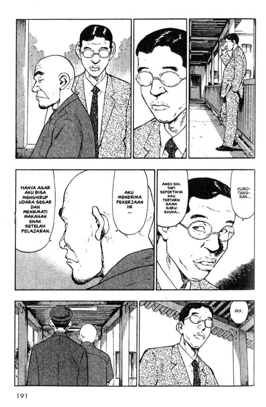 Baca Shamo - Chapter 9 halaman 18