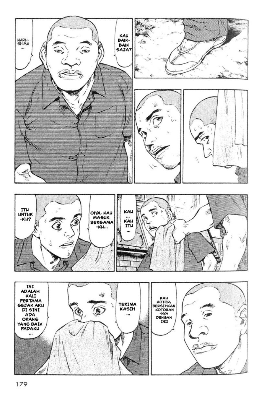 Baca Shamo - Chapter 9 halaman 6