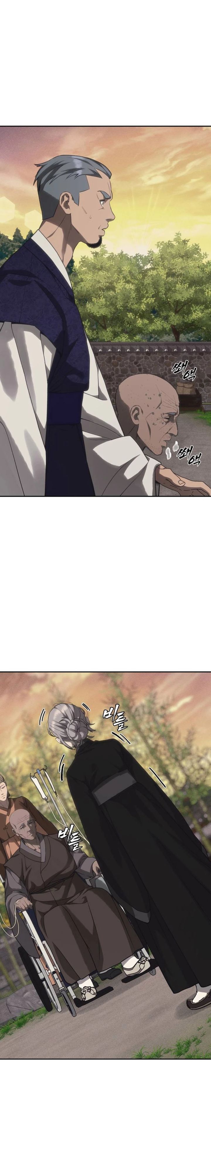 Baca ShaMONEYism - Chapter 39 halaman 18