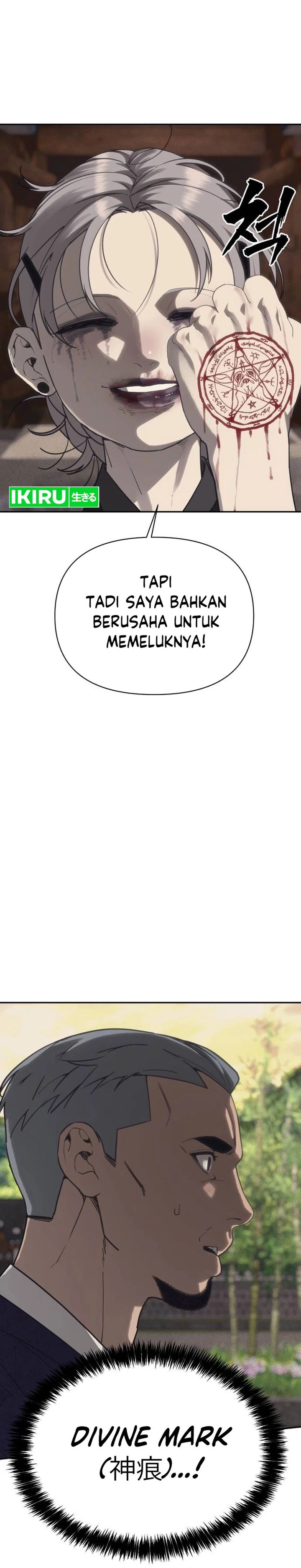 Baca ShaMONEYism - Chapter 39 halaman 20