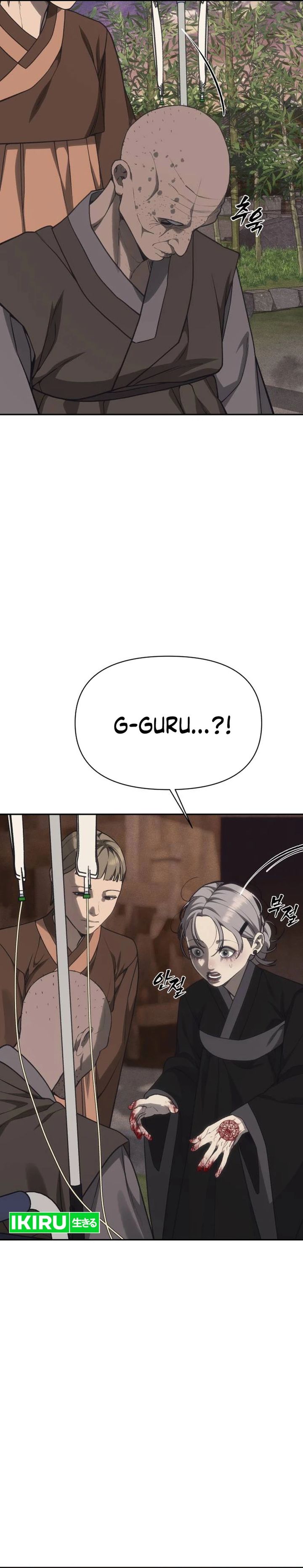 Baca ShaMONEYism - Chapter 39 halaman 23