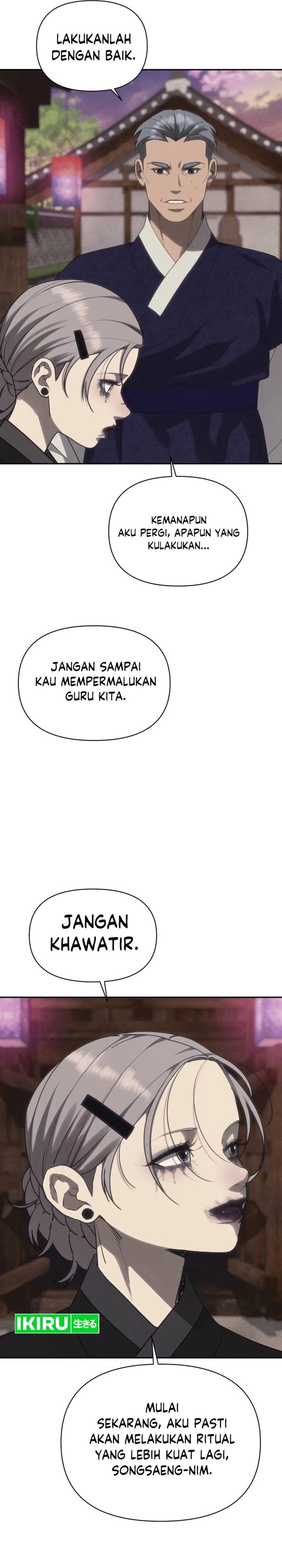 Baca ShaMONEYism - Chapter 39 halaman 29