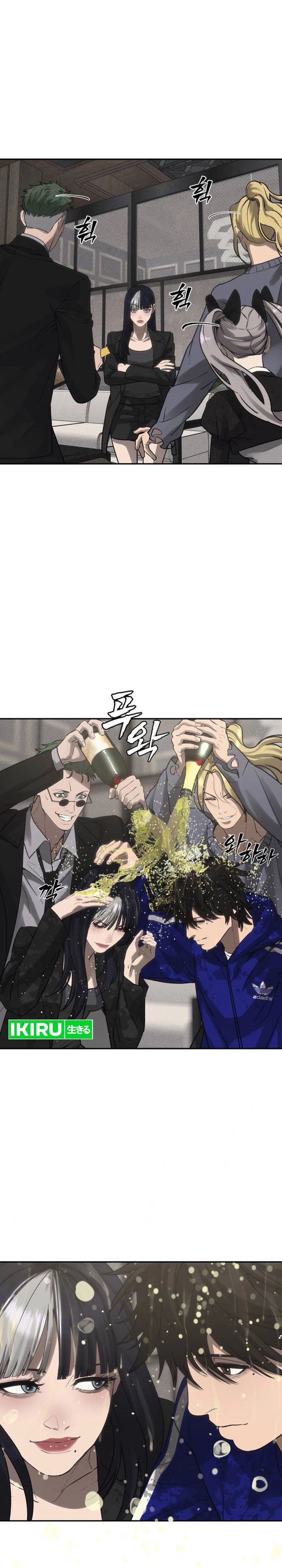 Baca ShaMONEYism - Chapter 39 halaman 36