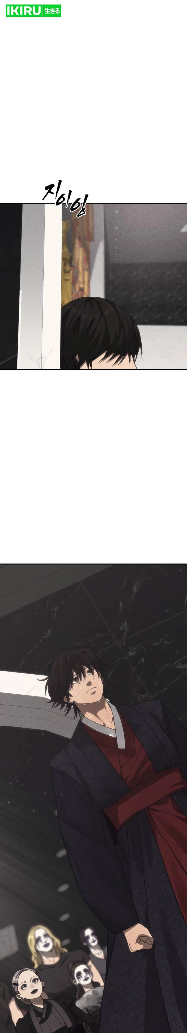 Baca ShaMONEYism - Chapter 39 halaman 40