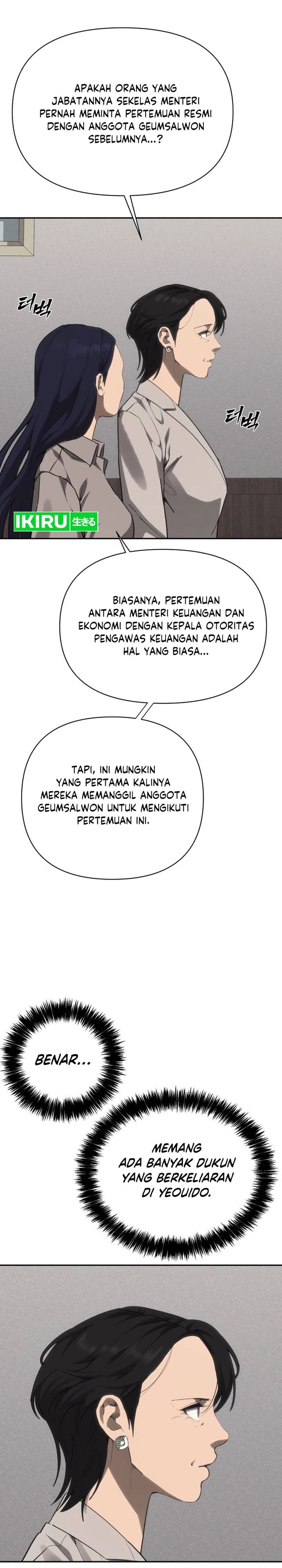 Baca ShaMONEYism - Chapter 39 halaman 43