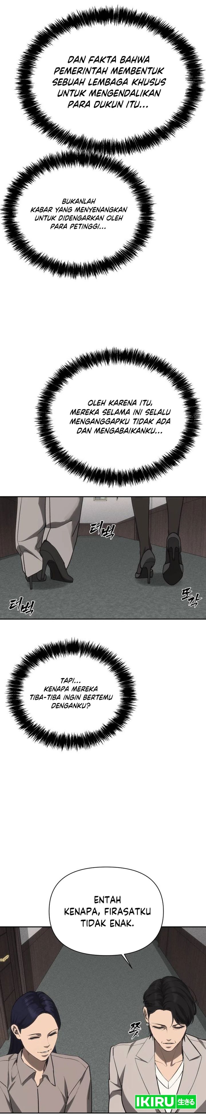 Baca ShaMONEYism - Chapter 39 halaman 44