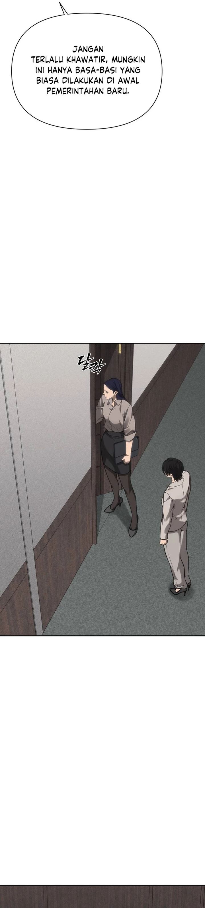 Baca ShaMONEYism - Chapter 39 halaman 45