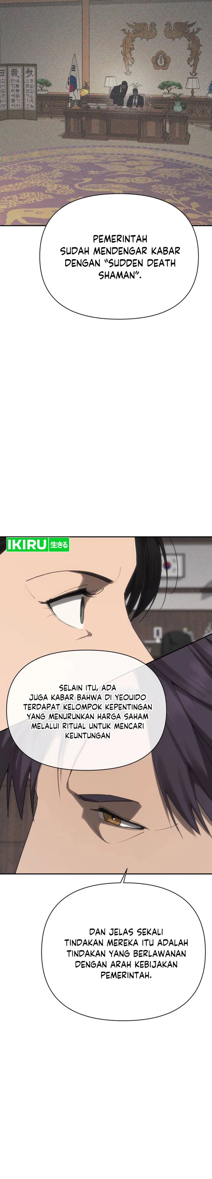 Baca ShaMONEYism - Chapter 39 halaman 50