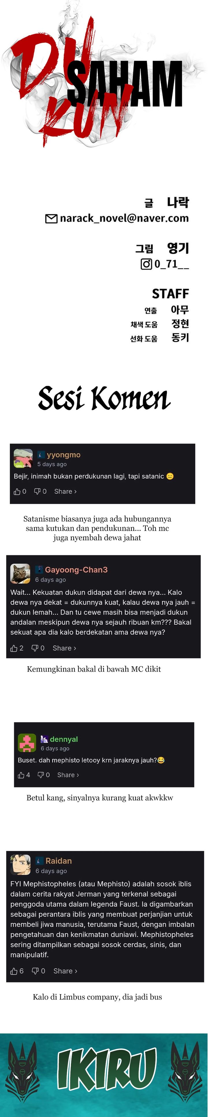 Baca ShaMONEYism - Chapter 39 halaman 52