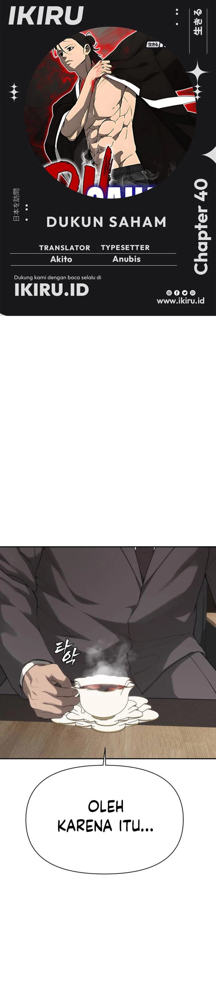 Baca ShaMONEYism - Chapter 40 halaman 1